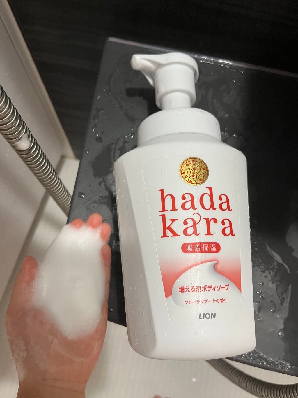 hadakara ボディソープ 泡で出てくるタイプ  フローラルブーケの香り/hadakara/ボディソープを使ったクチコミ(2枚目)