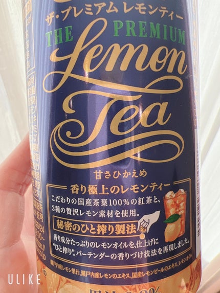 ザ・プレミアムレモンティー/アサヒ飲料/ドリンクを使ったクチコミ(2枚目)