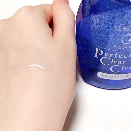 洗顔専科 パーフェクトクリアクレンズ/SENKA(専科)/クレンジングジェルを使ったクチコミ(4枚目)