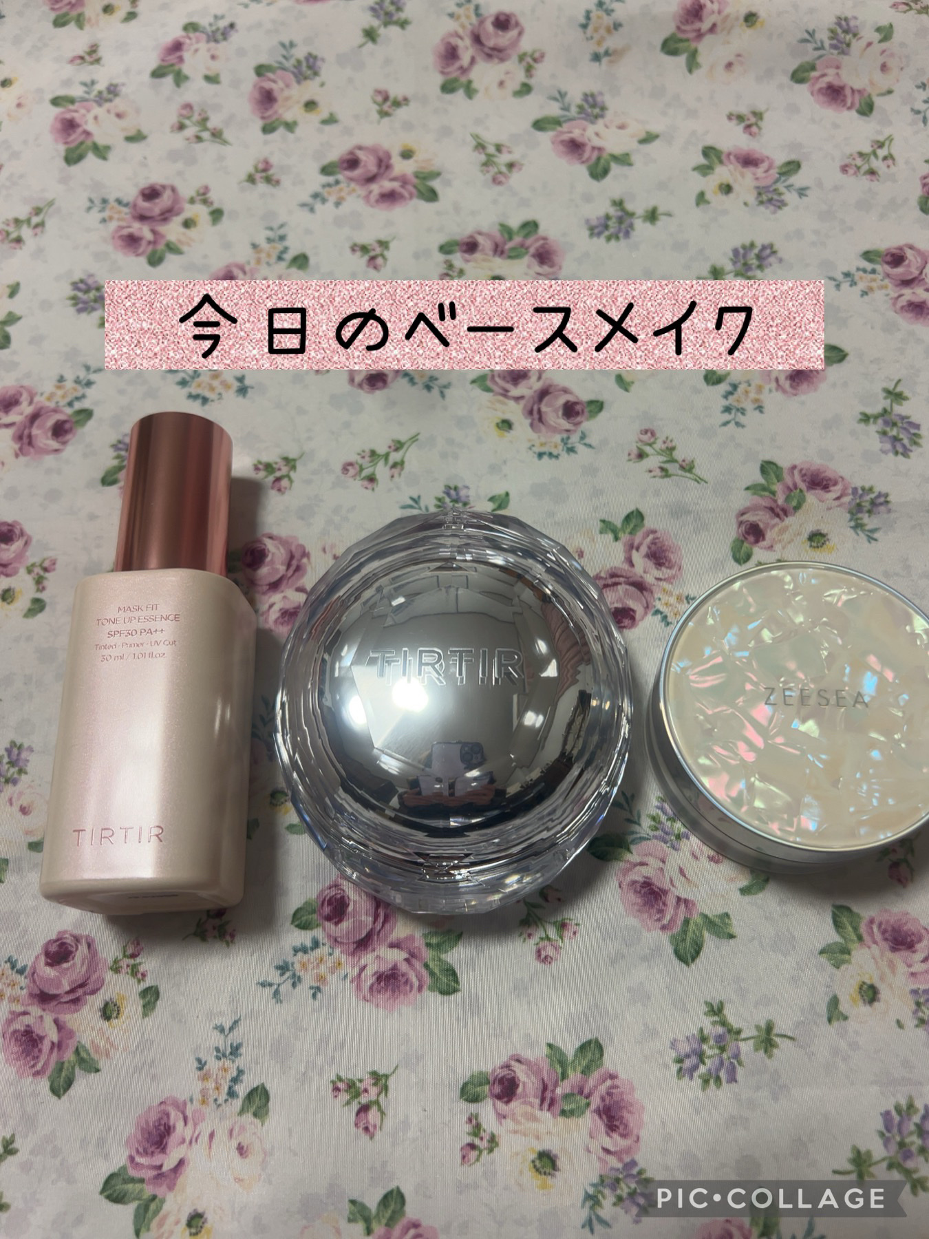 ZEESEA 「ゼロ」粉感皮脂コントロールルースパウダー/ZEESEA/ルースパウダーを使ったクチコミ（1枚目）