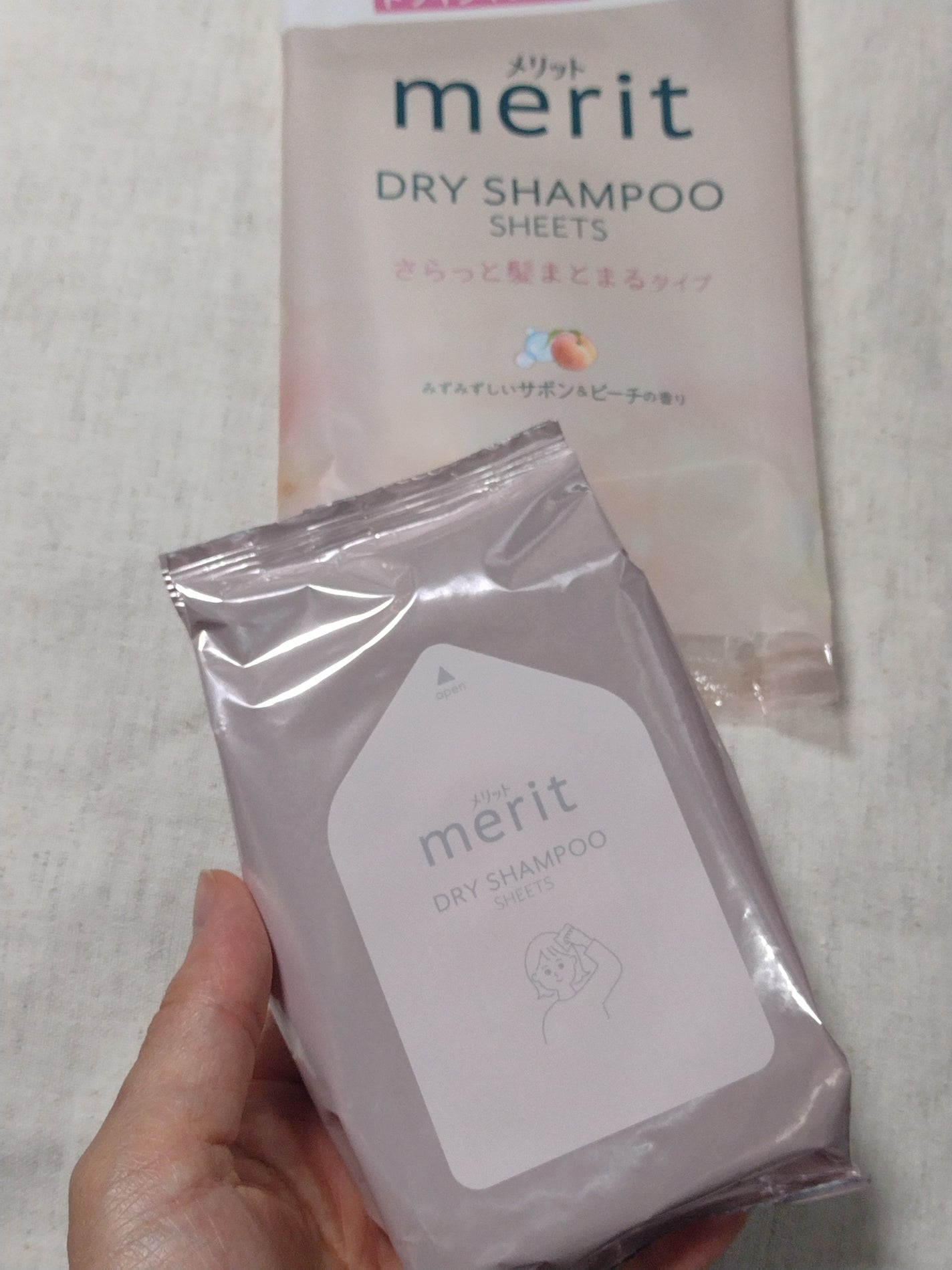 メリット ドライシャンプーシート さらっと髪まとまるタイプ/メリット/ドライシャンプーを使ったクチコミ(1枚目)