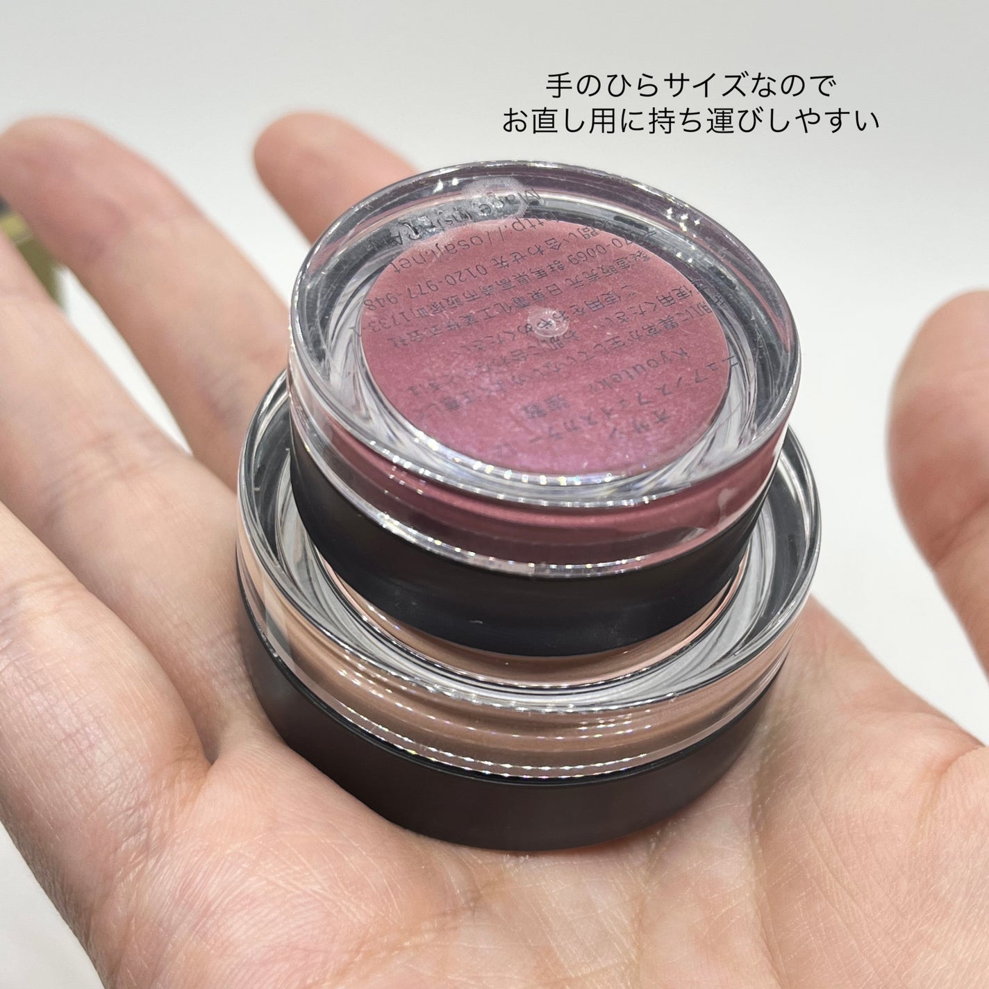 オサジ ニュアンス スキンエフェクター/OSAJI/クリーム・エマルジョンファンデーションを使ったクチコミ(8枚目)