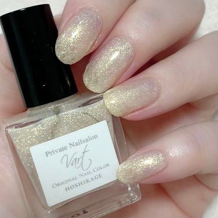 ヴェイル オリジナルネイルカラー/Vart/マニキュアを使ったクチコミ(1枚目)