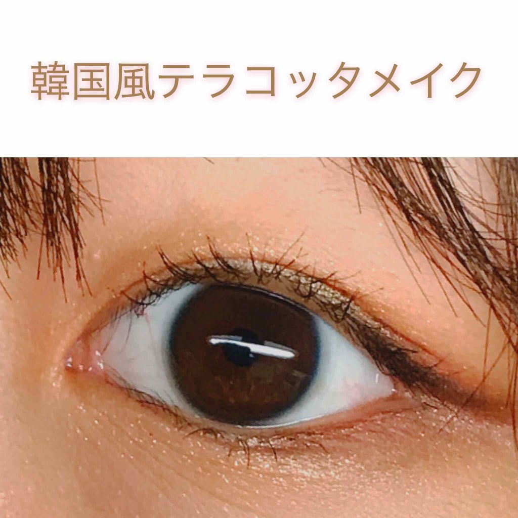 【旧品】パーフェクトスタイリストアイズ/キャンメイク/アイシャドウパレットを使ったクチコミ(1枚目)