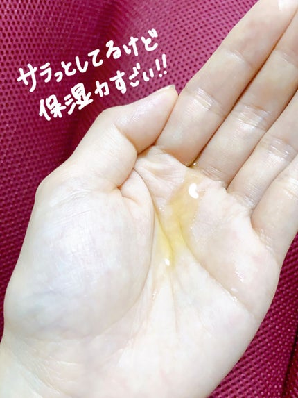 トラック オイル/track/ヘアオイルを使ったクチコミ(3枚目)