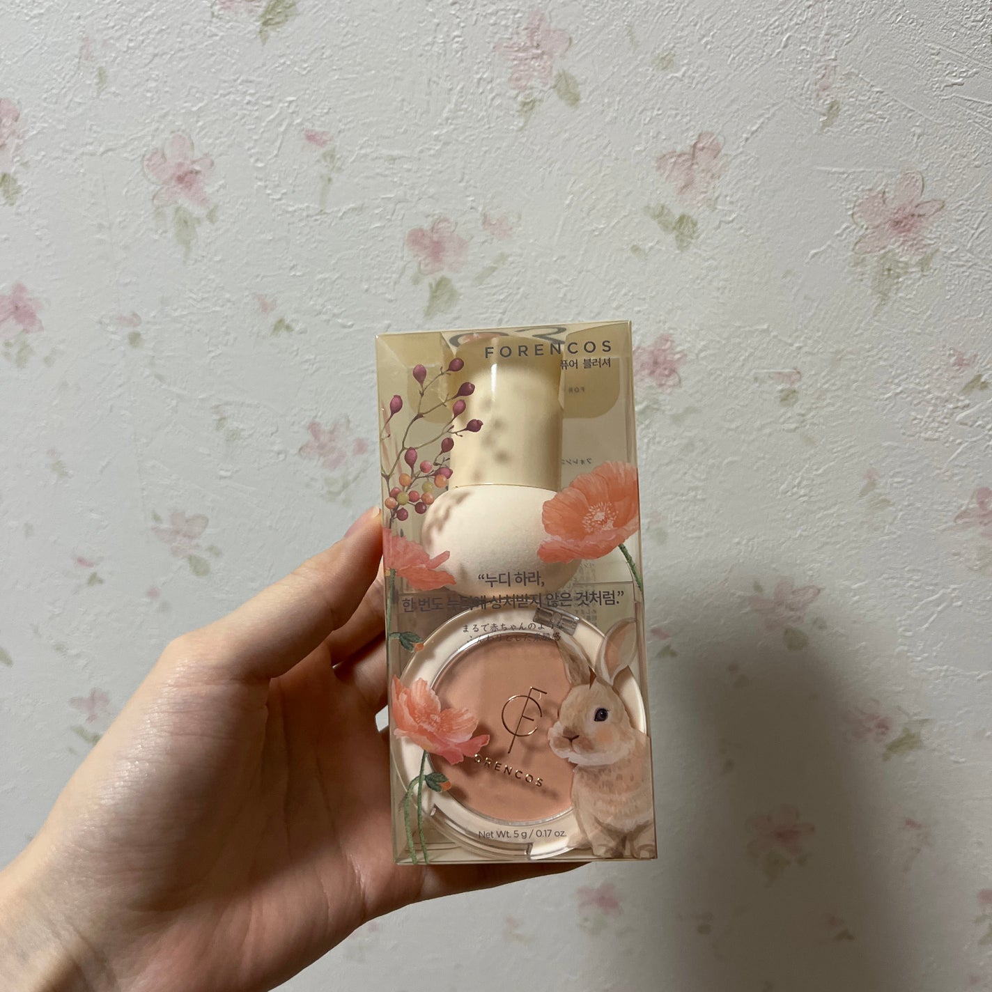 ピュアブラッシャー パフ付き/フォレンコス/パウダーチークを使ったクチコミ(1枚目)