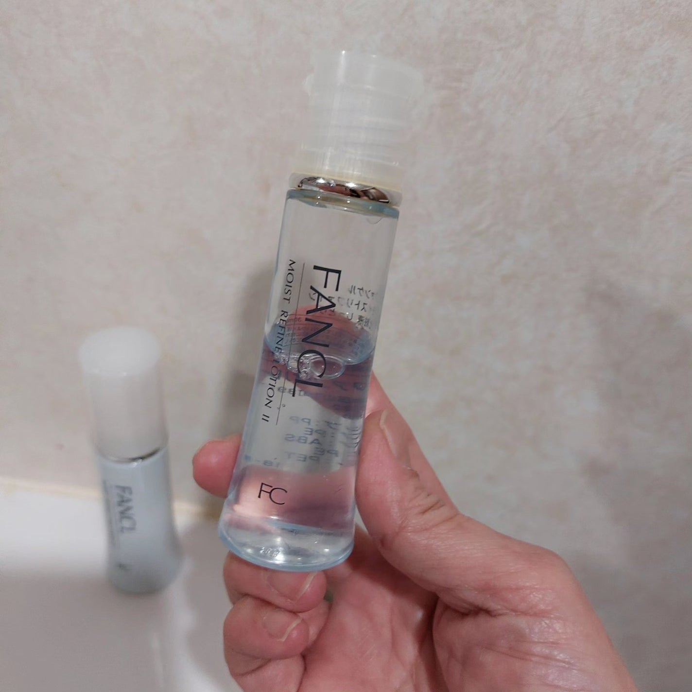 モイストリファイン 化粧液 II しっとり/ファンケル/化粧水を使ったクチコミ(2枚目)