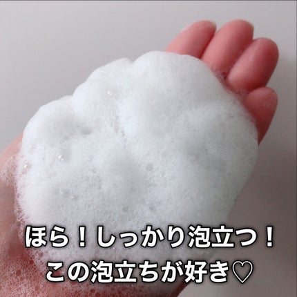 OR スパ・シャンプー/ヘアトリートメント シルキーナイトリペア/Off&Relax/市販シャンプーを使ったクチコミ(5枚目)