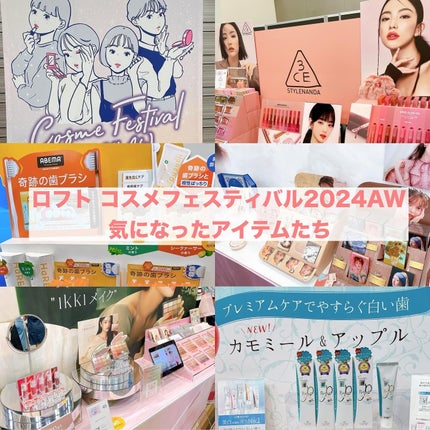 HaRENO/ TOOTHBRUSH 奇跡の歯ブラシ/HaRENO/歯ブラシを使ったクチコミ(1枚目)