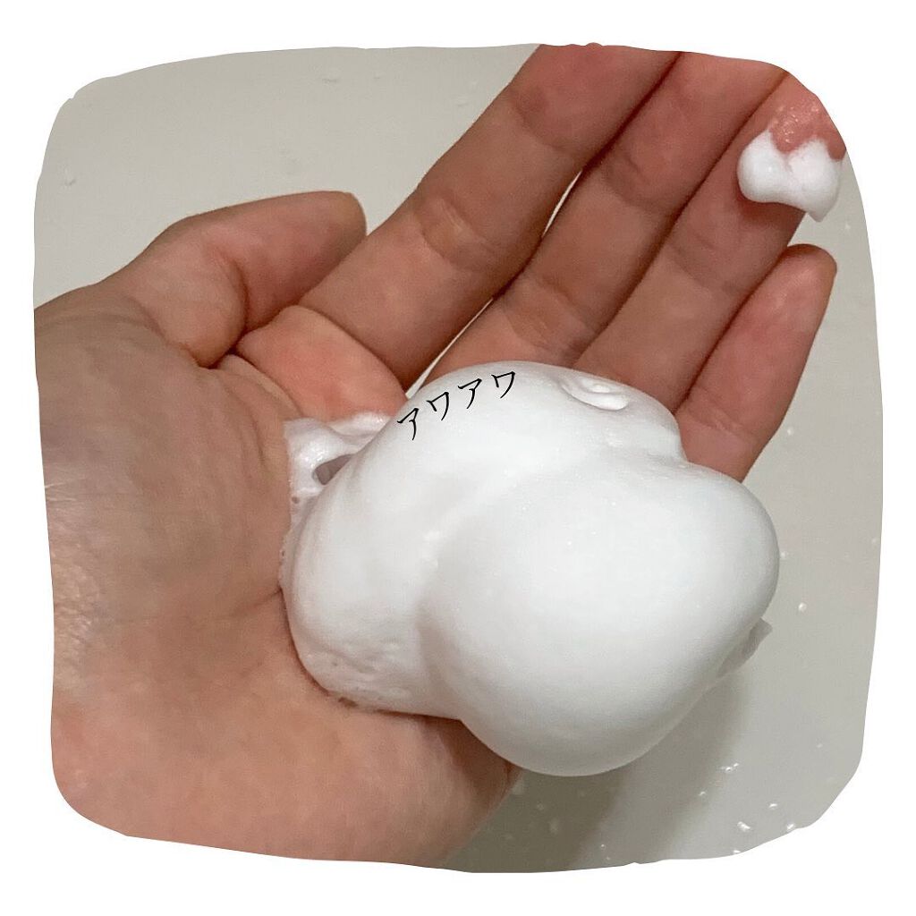 コラーゲンコアグローマスク/TIRTIR(ティルティル)/その他スキンケアを使ったクチコミ（3枚目）