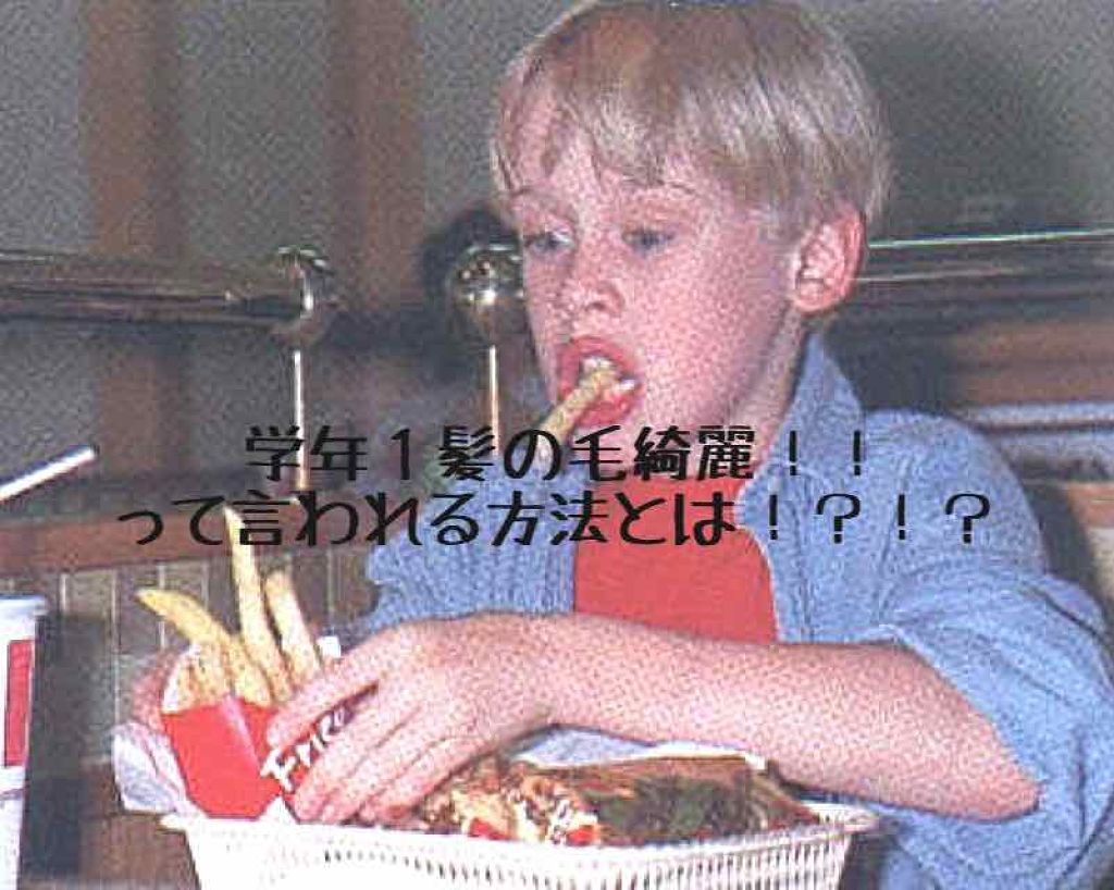 ボタニカルシャンプー/トリートメント(モイスト)/BOTANIST/シャンプー・コンディショナーを使ったクチコミ(1枚目)