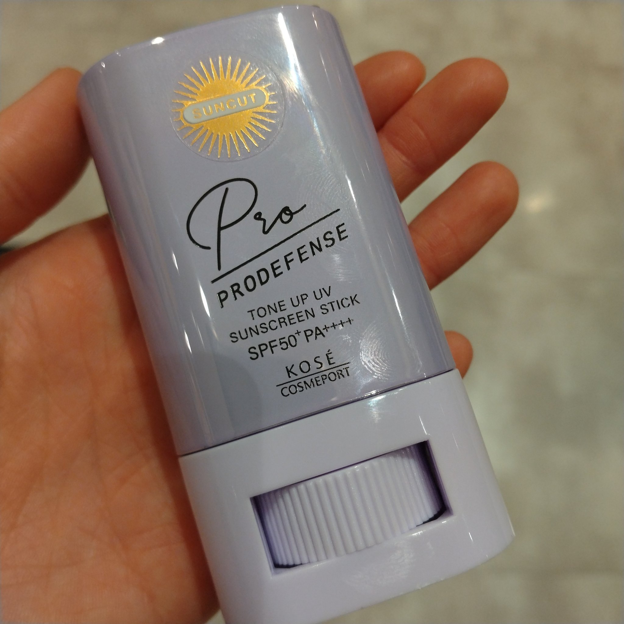 を使ったクチコミ（1枚目）