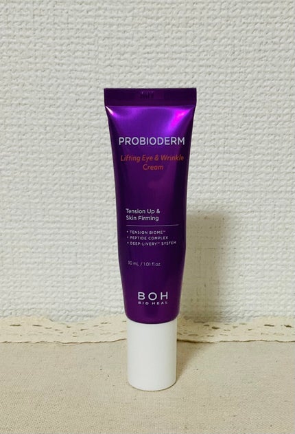 プロバイオダーム リフティング アイリンクルクリーム/BIOHEAL BOH/アイケア・アイクリームを使ったクチコミ(1枚目)