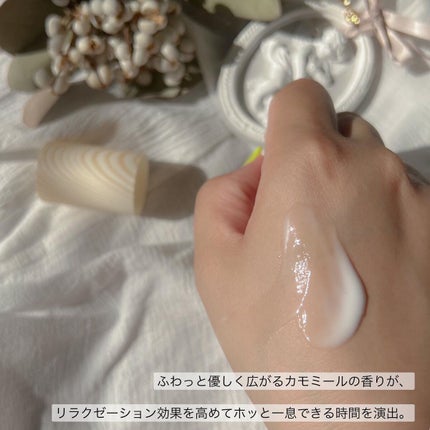 SAKU ハンドクリーム/SAKU/ハンドクリームを使ったクチコミ(4枚目)