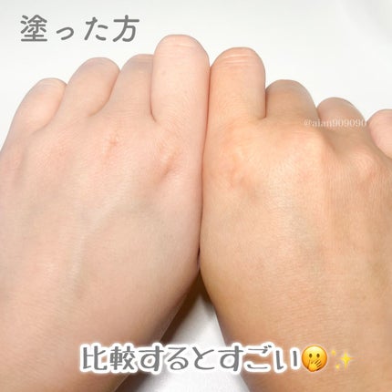 パワーブライトニング グルタチオンクリーム/Dr.Althea/フェイスクリームを使ったクチコミ(4枚目)