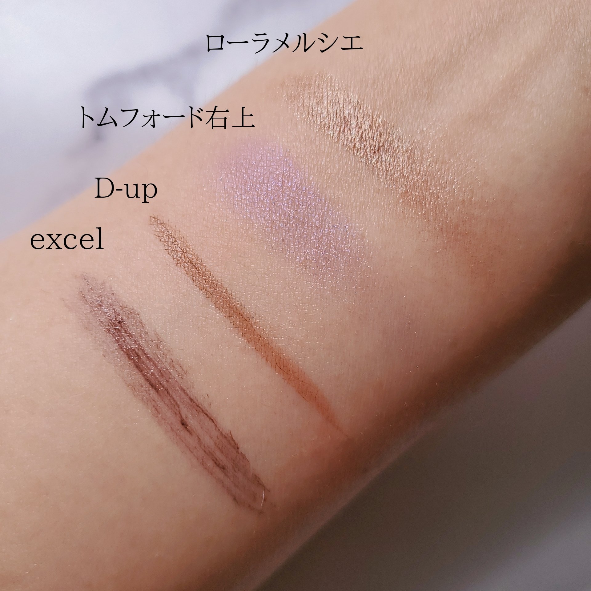 キャビアスティック アイカラー 42 STRAPLESS/ローラ メルシエ/スティックアイシャドウを使ったクチコミ（2枚目）