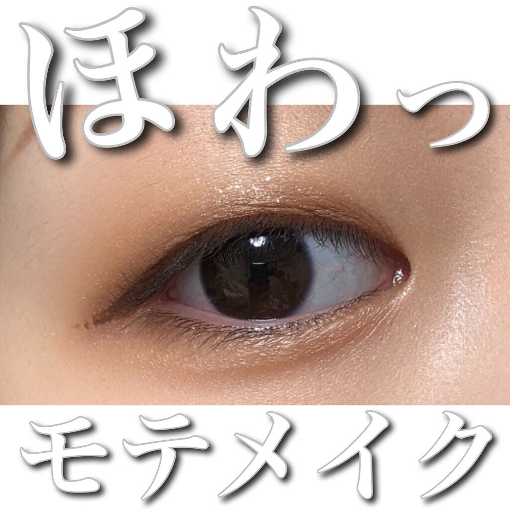 シルキースフレアイズ/キャンメイク/アイシャドウパレットを使ったクチコミ(1枚目)