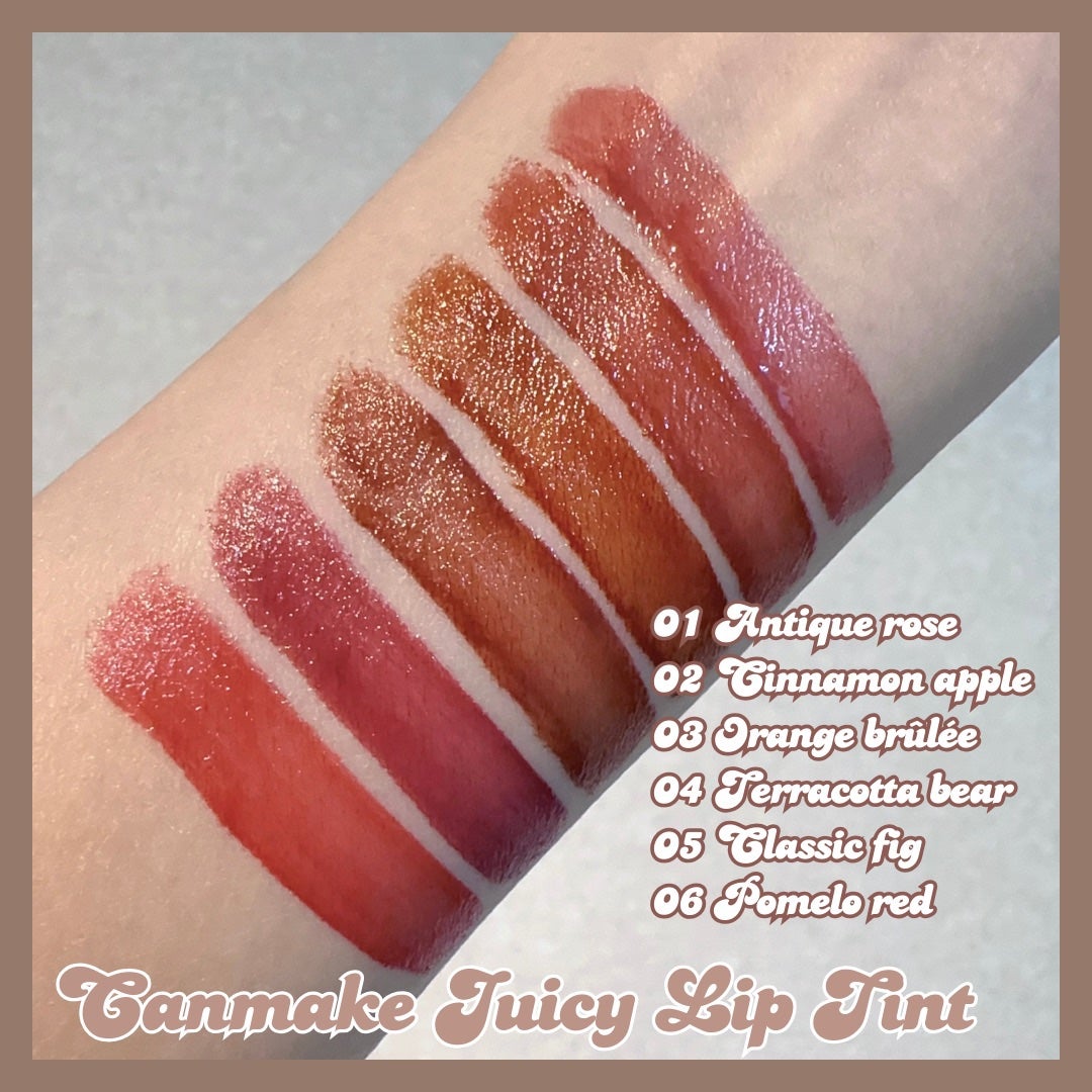 ジューシーリップティント/キャンメイク/口紅を使ったクチコミ(3枚目)