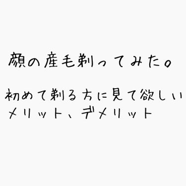 一時的に辞める。 on LIPS 「はい、皆さんおはようございます。こんにちは、こんばんは！雨音で..」（1枚目）