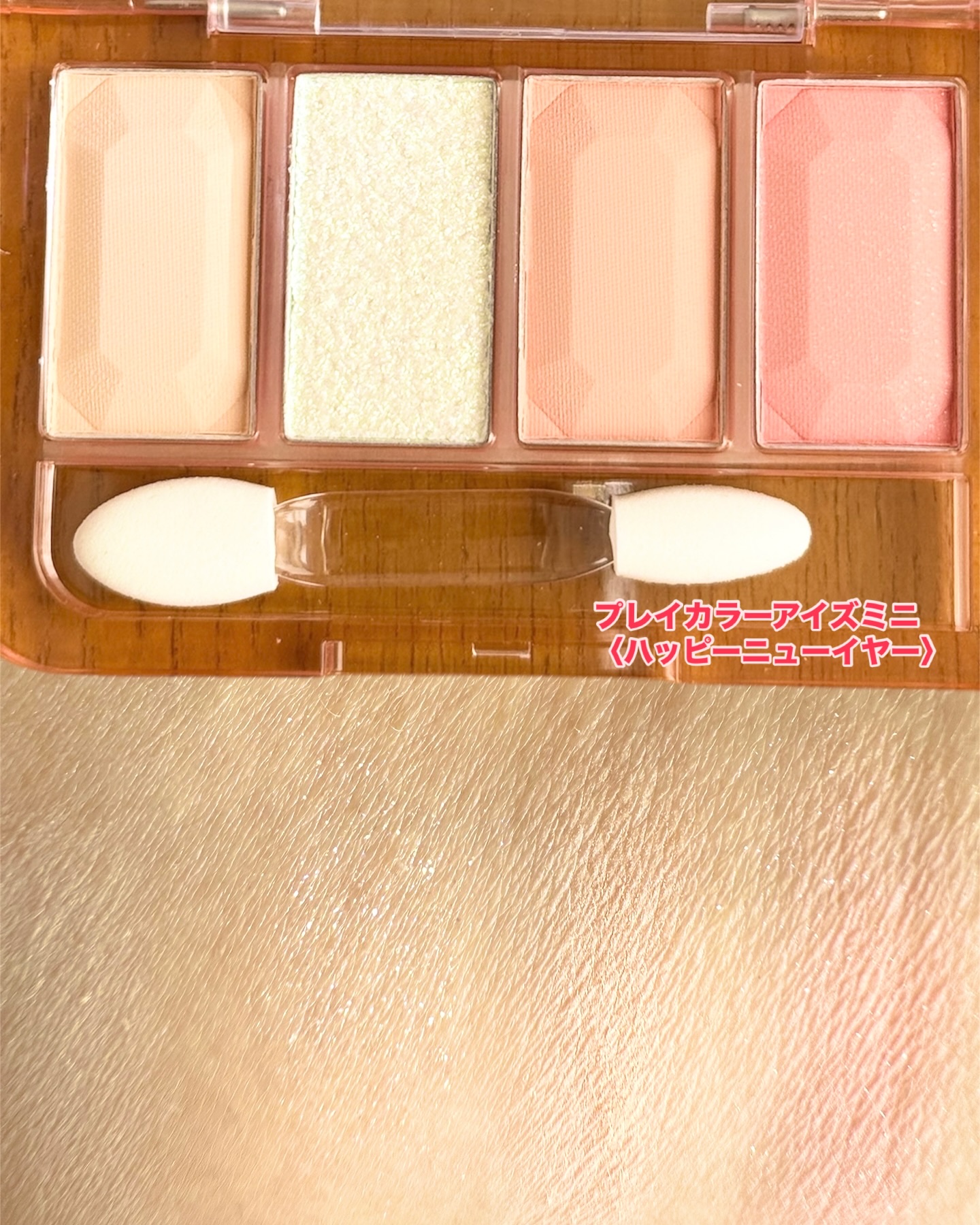 オーバーグロウティント/ETUDE/リップティントを使ったクチコミ（2枚目）