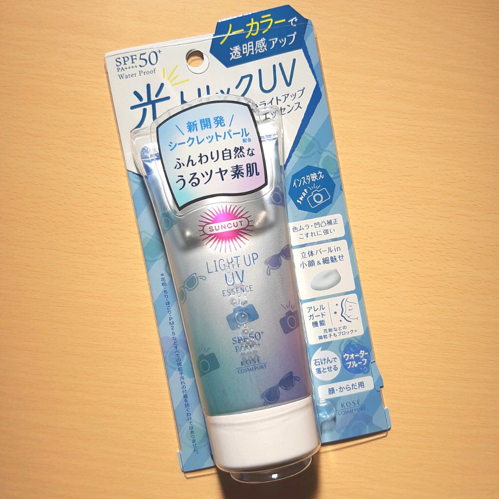 サンカットR ライトアップUV エッセンス/サンカット®/日焼け止めローションを使ったクチコミ（1枚目）