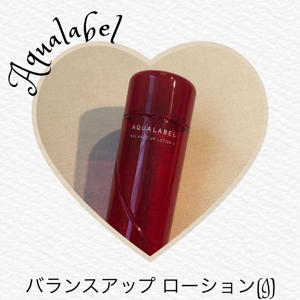 バランスアップ ローション(I)/アクアレーベル/化粧水を使ったクチコミ（1枚目）