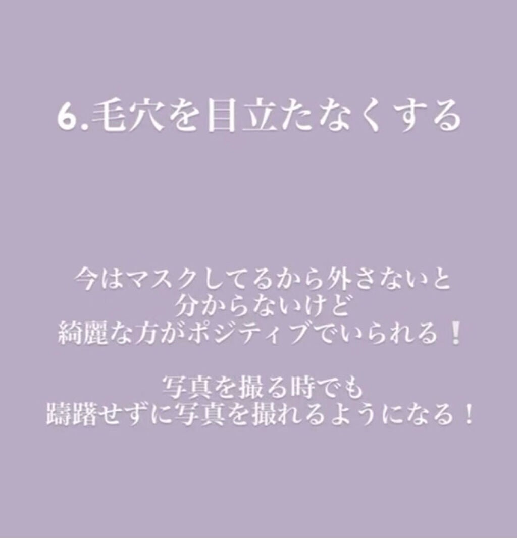 ðŠð¢ð«ðð§ on LIPS ãçããããã«ã¡ã¯(ãã»Ïã»)ä»åã¯ç§ã墿ããããã«ãã£ãŠãã..ãïŒ7æç®ïŒ