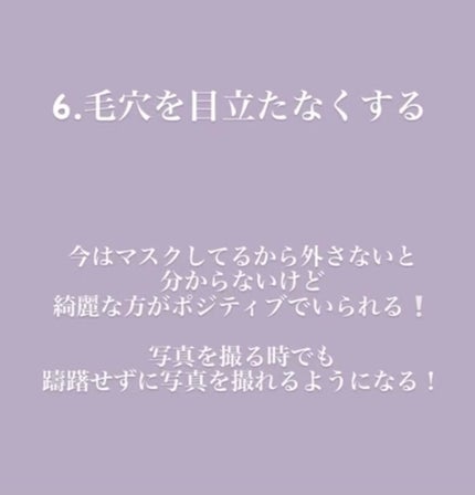 ðŠð¢ð«ðð§ on LIPS ãçããããã«ã¡ã¯(ãã»Ïã»)ä»åã¯ç§ã墿ããããã«ãã£ãŠãã..ãïŒ7æç®ïŒ