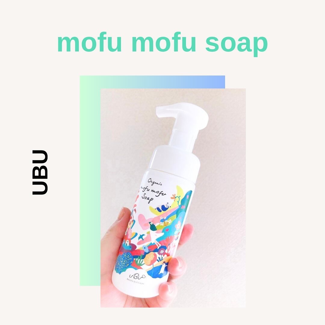 オーガニックモフモフソープ/UBU/デリケートゾーンケアを使ったクチコミ（1枚目）