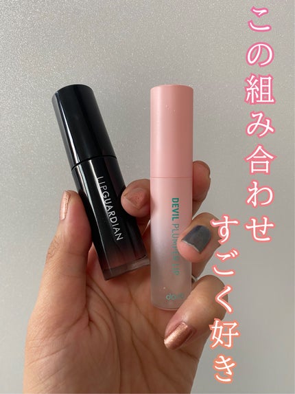 グロウラッピングティント/LIPGUARDIAN/リップティントを使ったクチコミ(1枚目)