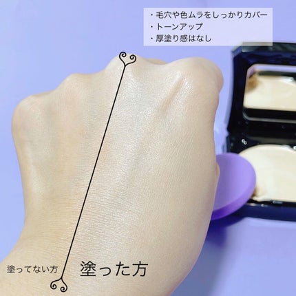 t.s154 on LIPS ãðð€ã¢ãã¹ã€ã³ã¹ã¡ãã£ãã¯ã¹âïžã¡ã€ã¯ã¢ããããã¡ã³ããŒã·ã§ã³..ãïŒ4æç®ïŒ