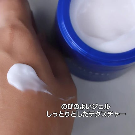 まぴねーず@フォロバ100 on LIPS 「アクアレーベルの商品モニターに協力中です。商品名:アクアレーベ..」(5枚目)