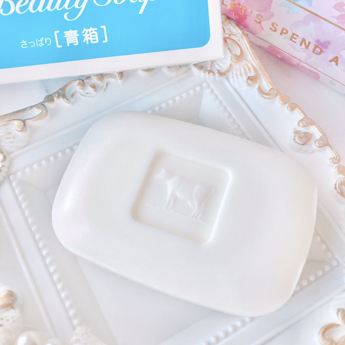 青箱 (さっぱり)/カウブランド/ボディ石鹸を使ったクチコミ（2枚目）