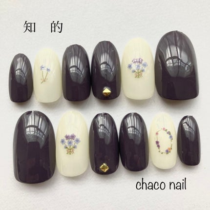 gene TOKYO ネイル/DAISO/マニキュアを使ったクチコミ(1枚目)