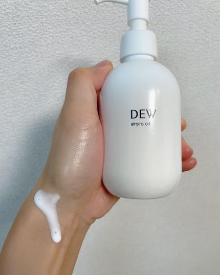 白色オイル/DEW/美容液を使ったクチコミ(4枚目)