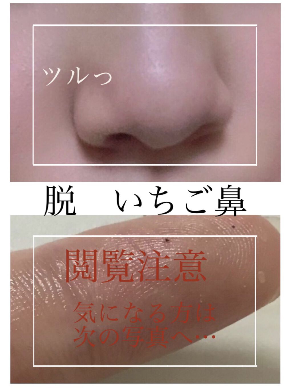 ホホバオイル/無印良品/ボディオイルを使ったクチコミ（1枚目）