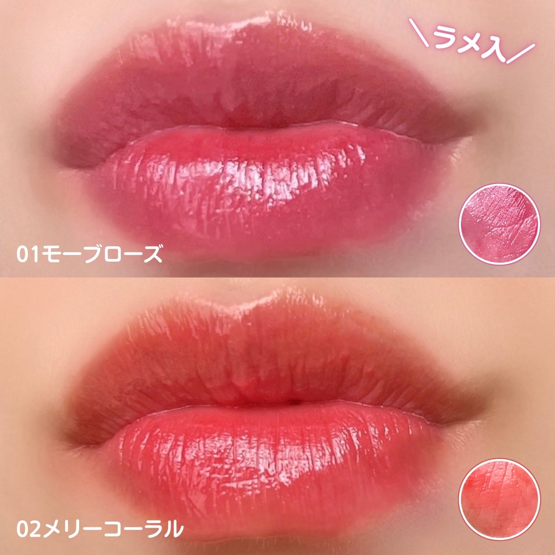 ウォーターリズムグロウティント/TIRTIR(ティルティル)/リップティントを使ったクチコミ(3枚目)