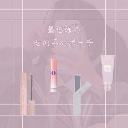 モイストピュアカラーリップ/ニベア/リップクリームを使ったクチコミ(1枚目)