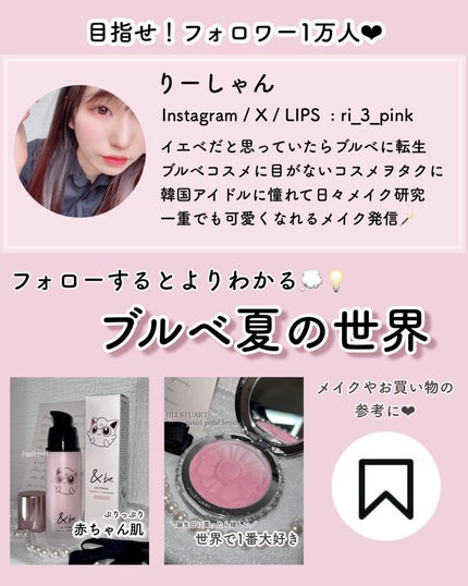 ダーマシンコンシーラー/23years old/リキッドコンシーラーを使ったクチコミ(5枚目)