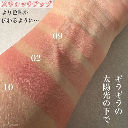 スタンディングオーベーション チーク パレット/ローラ メルシエ/パウダーチークを使ったクチコミ(5枚目)