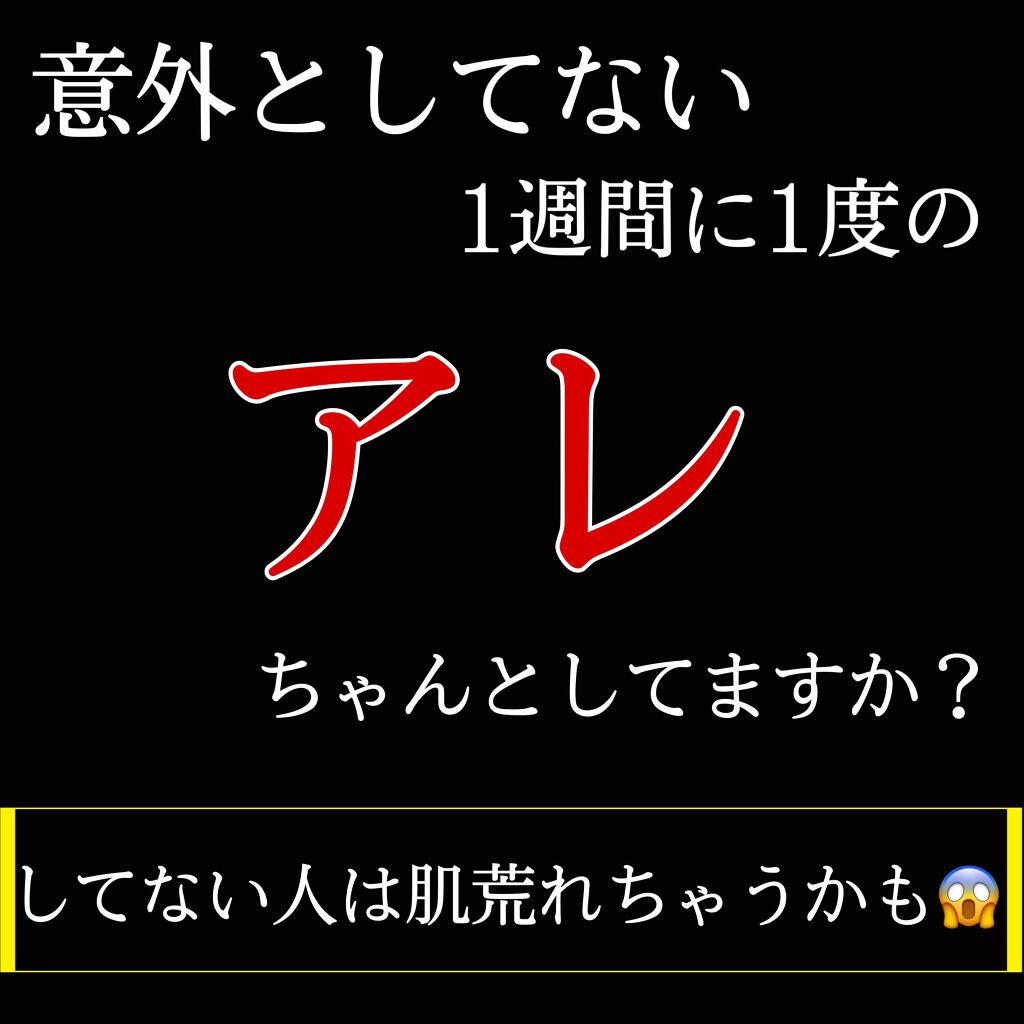 スポンジパフ アーティストタッチ(乳化タイプ用)119/SHISEIDO/パフ・スポンジを使ったクチコミ(1枚目)