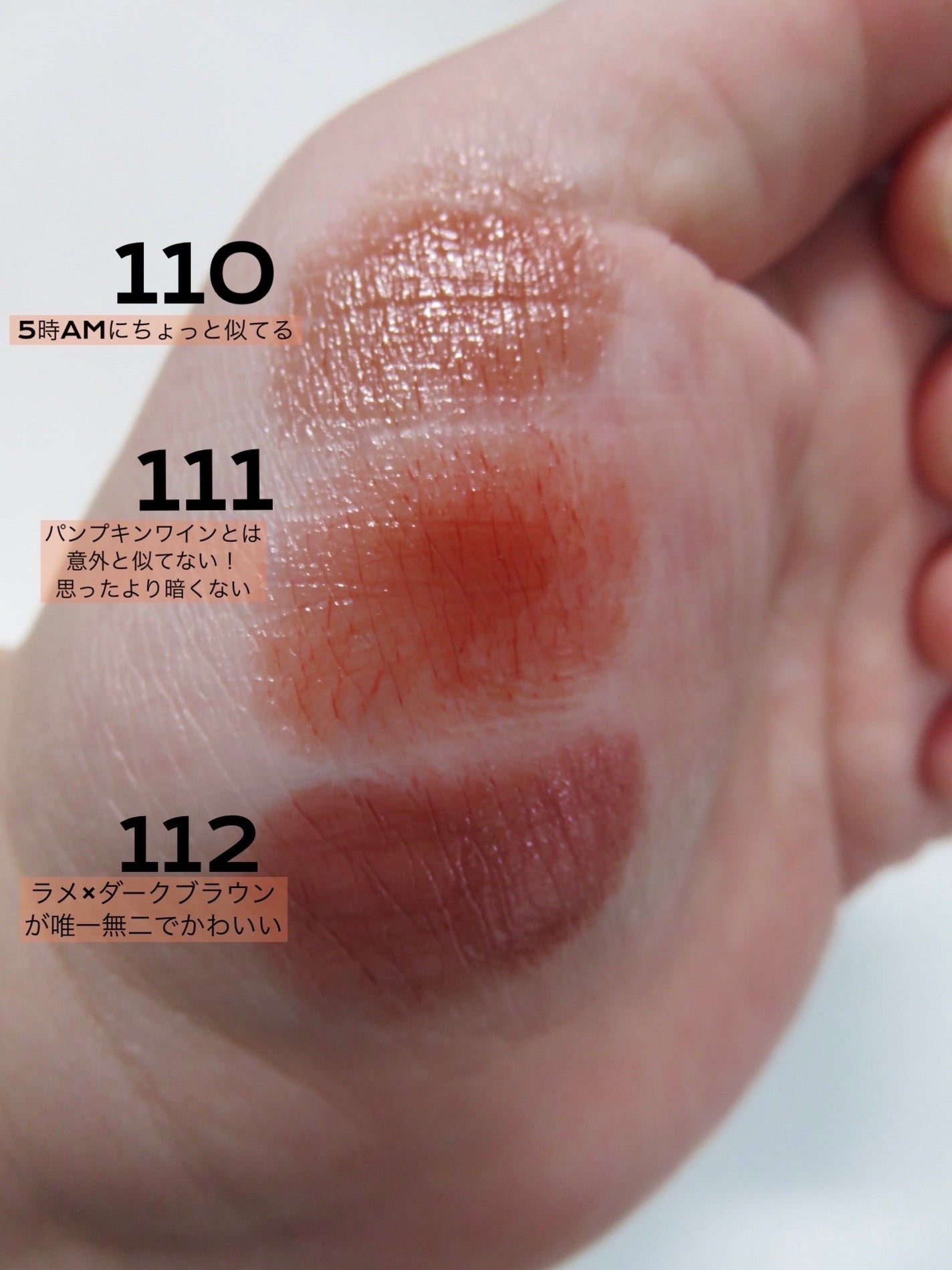 ケイト リップモンスター/KATE/口紅を使ったクチコミ(4枚目)