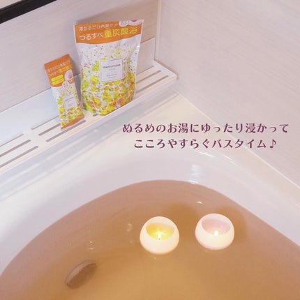 meshimase バスタブレット リフレッシュ&ジューシーなベルガモットの香り/meshimase/炭酸系入浴剤を使ったクチコミ(4枚目)