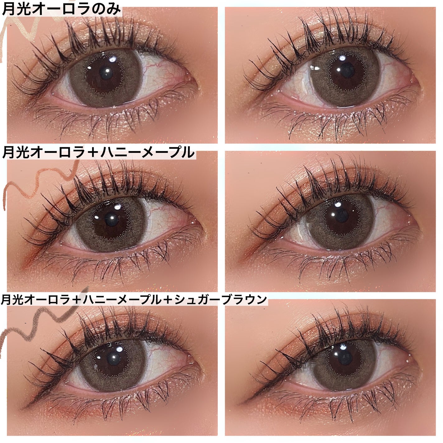 ダブルラスティングジェルライナー/keybo/ジェルアイライナーを使ったクチコミ(3枚目)