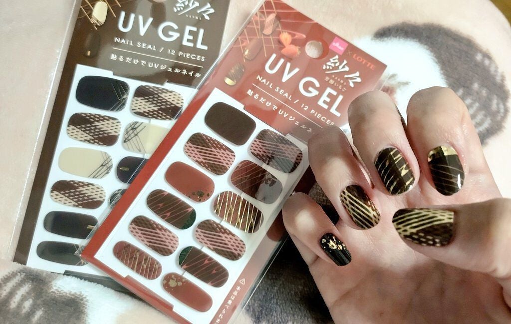 しろうさぎ on LIPS 「話題になってたDAISO×紗々のネイルシール🍫持ちが悪いという..」(1枚目)