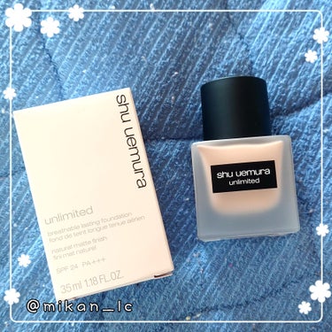 アンリミテッド ラスティング フルイド 463/shu uemura/リキッドファンデーションを使ったクチコミ（1枚目）