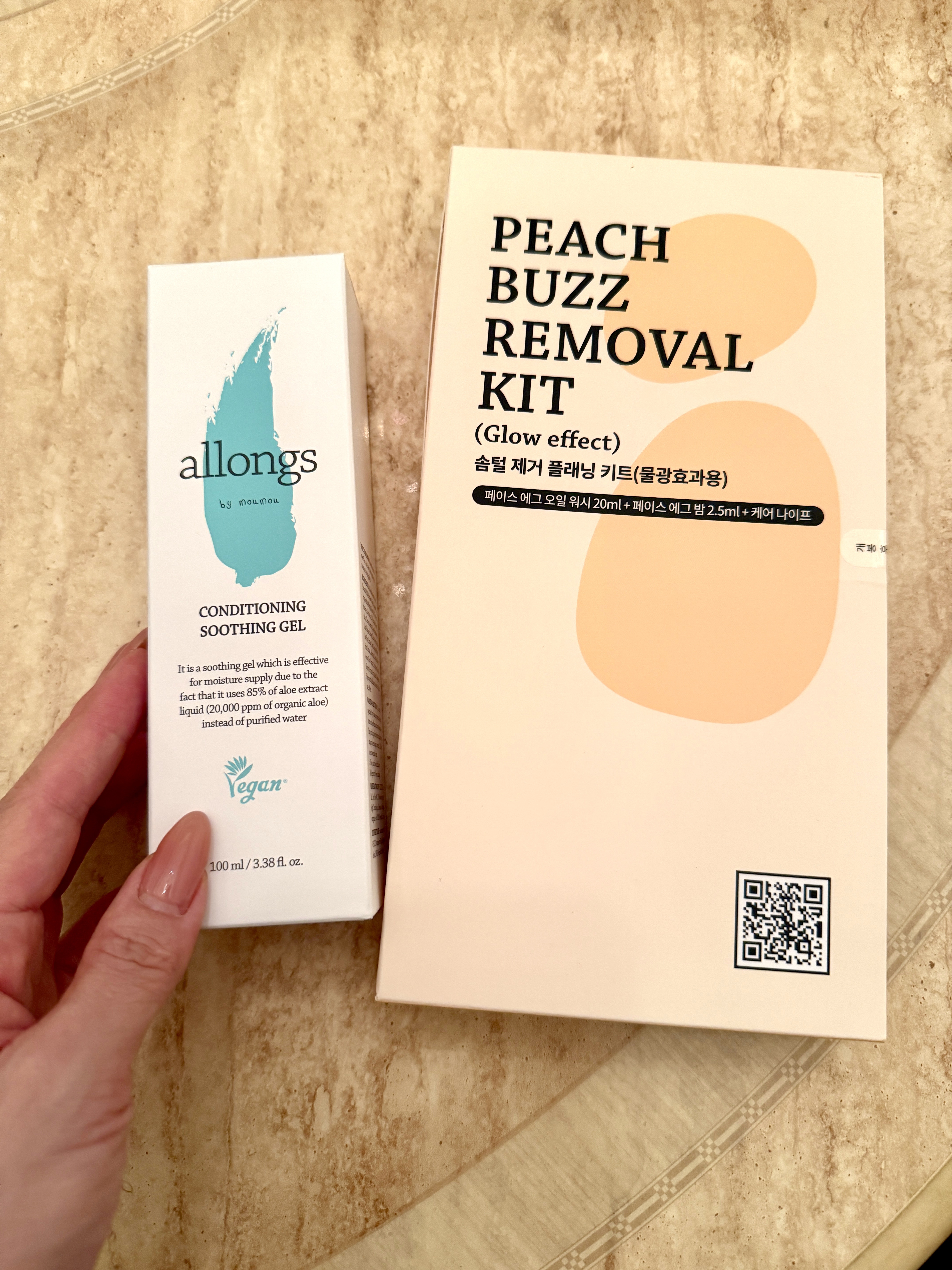 コンディショニング アロエジェル/アロング/ボディローションを使ったクチコミ（1枚目）