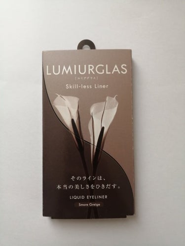 スキルレスライナー/LUMIURGLAS/リキッドアイライナーを使ったクチコミ（3枚目）