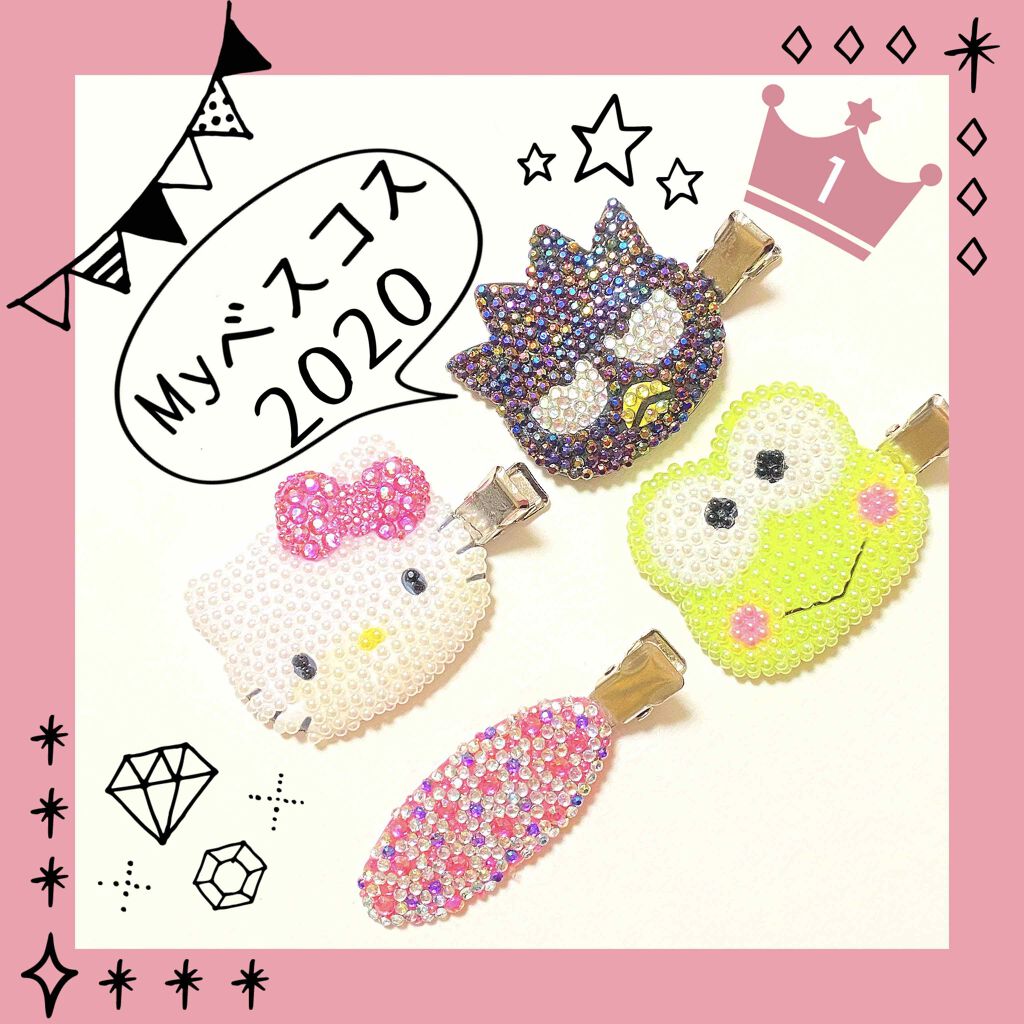 前髪クリップ/サンリオ/ヘアアクセサリーを使ったクチコミ（1枚目）