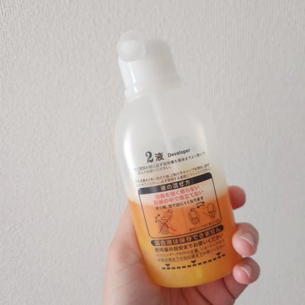 泡カラー ブリティッシュアッシュ/リーゼ/ヘアカラーを使ったクチコミ(3枚目)